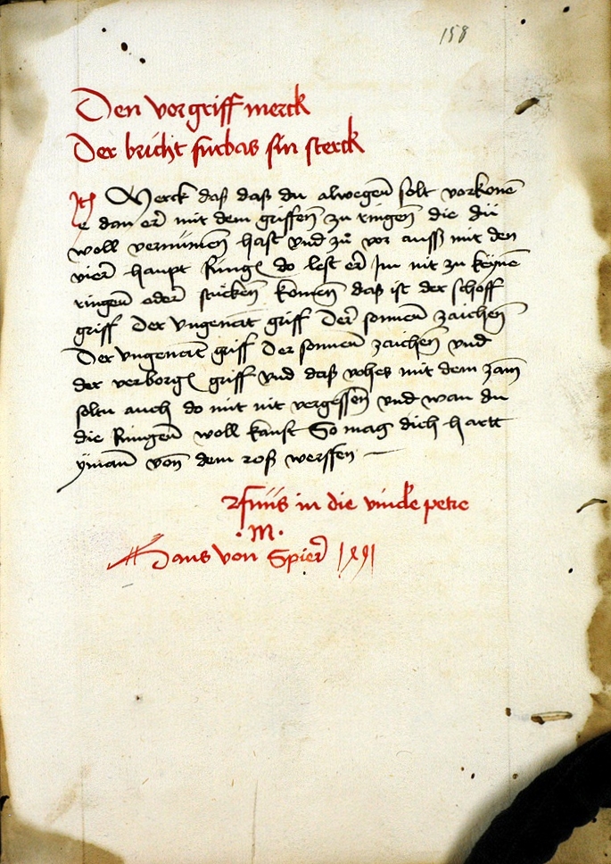 MS M.I.29 158r.jpg