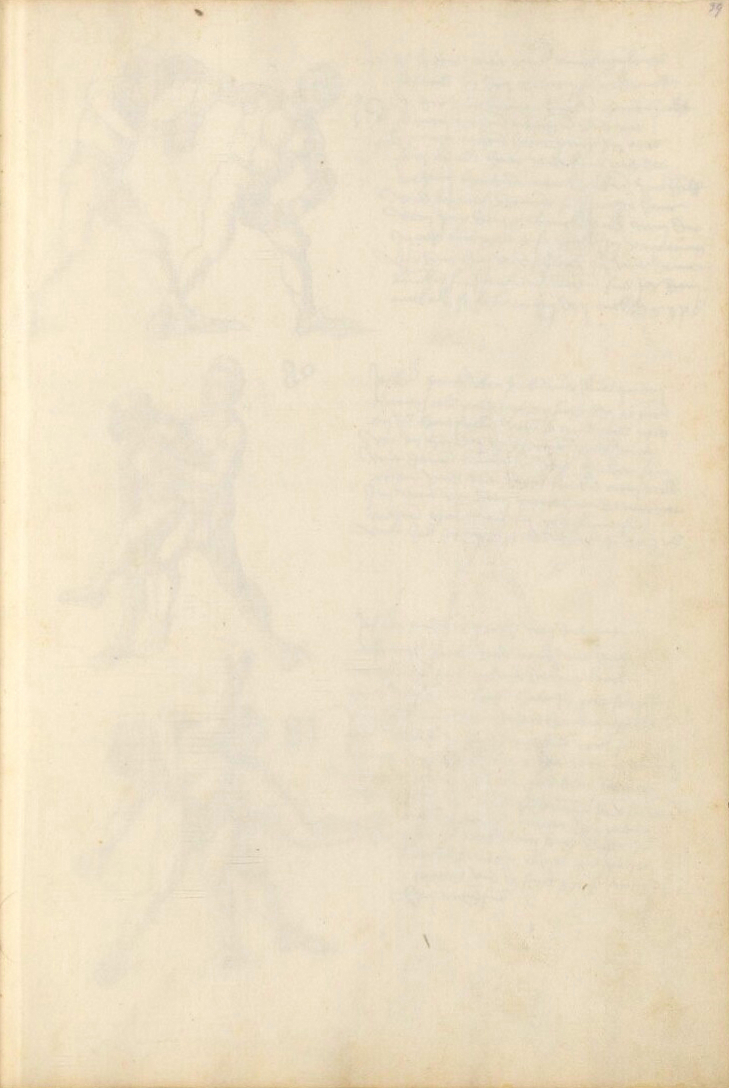 MS 26-232 39r.jpg