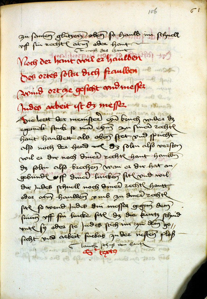 MS M.I.29 106r.jpg