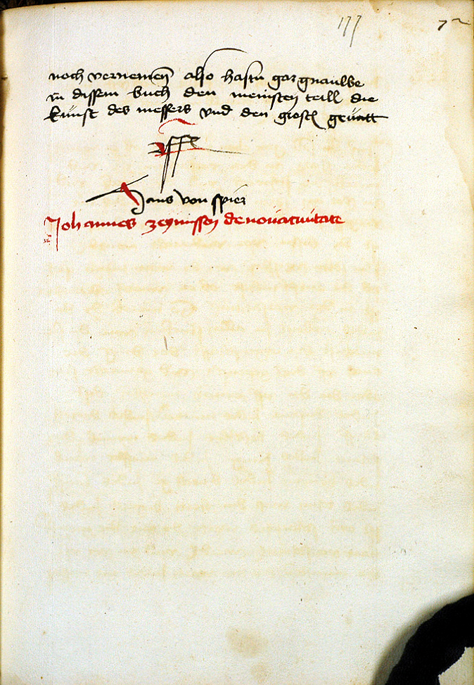 MS M.I.29 117r.jpg