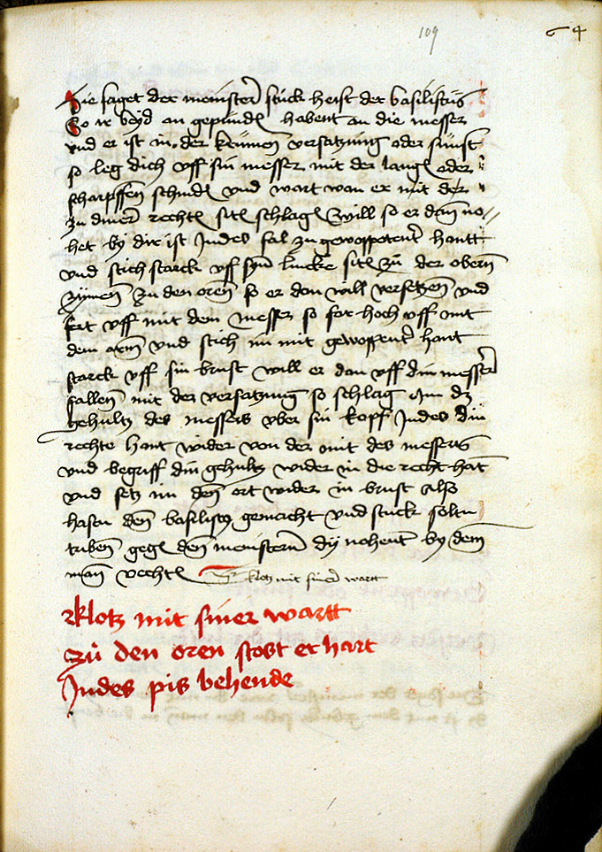 MS M.I.29 109r.jpg