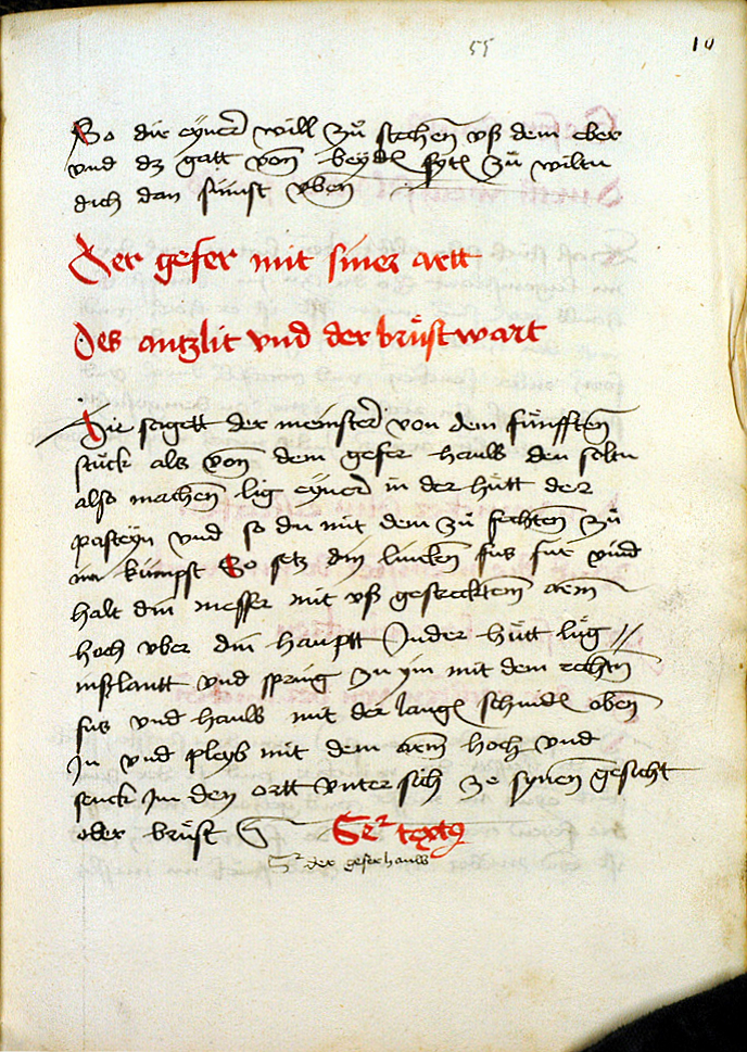 MS M.I.29 055r.jpg