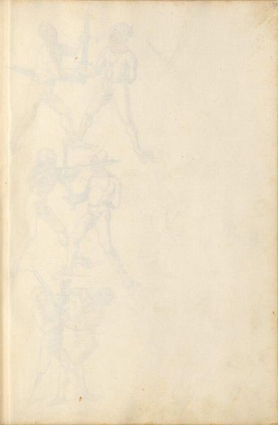 File:MS 26-232 77r.jpg