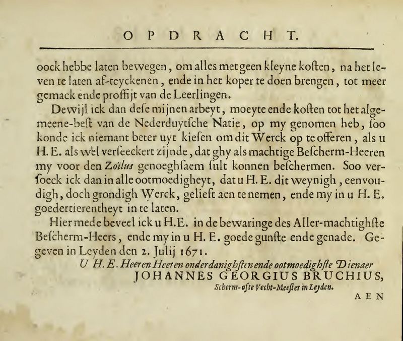 Bruchius Grondige Beschryvinge scherm ofte wapenkonste 1676 (8).jpg