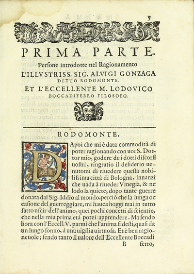 Lo Schermo (Angelo Viggiani) 1588 05r.png