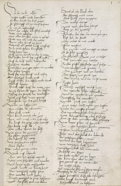 File:MS 26-232 96r.png