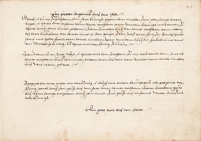 File:MS Bibl. 2465 027r.jpg