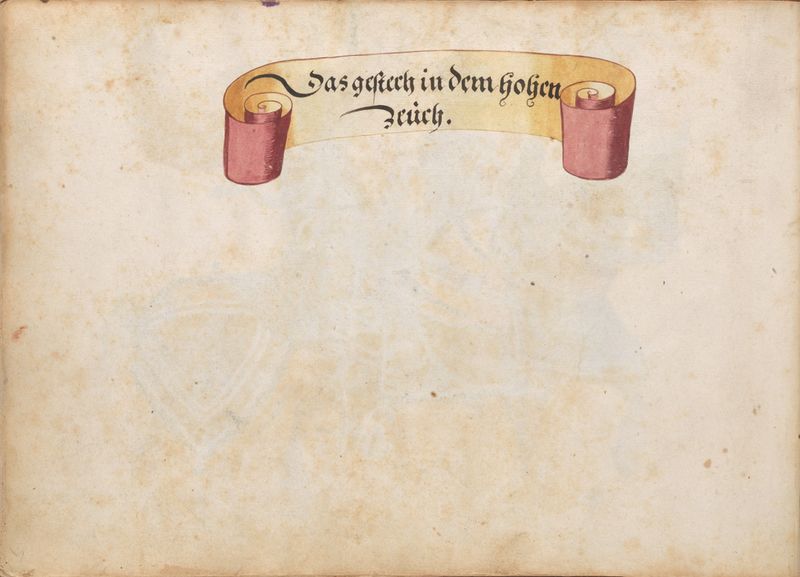 File:MS 22.229 013v.jpg