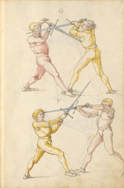 File:MS 26-232 64r.jpg