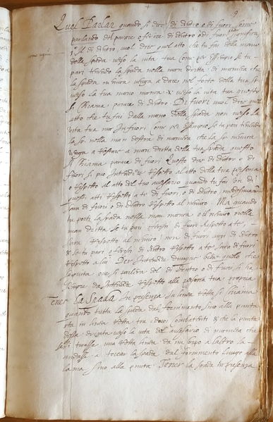 File:MS 381 05r.jpg