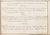 Cod.Guelf.83.4 Aug.8º 104r.jpg