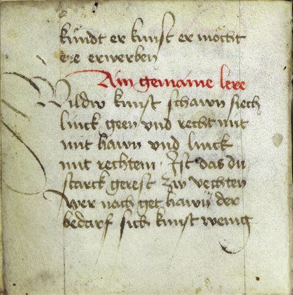 File:MS 1825 45v.jpg