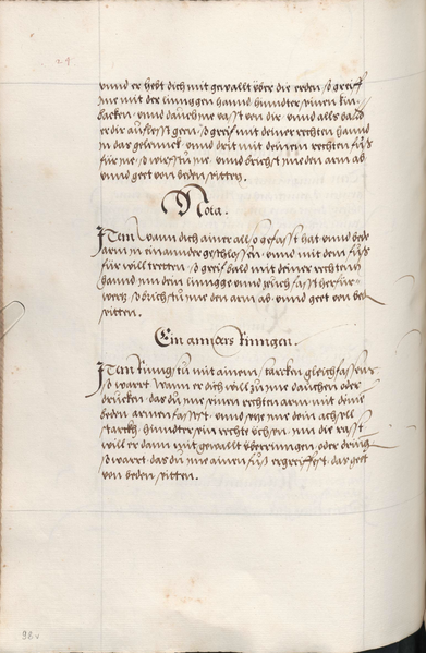 File:Cod.10826 098v.png