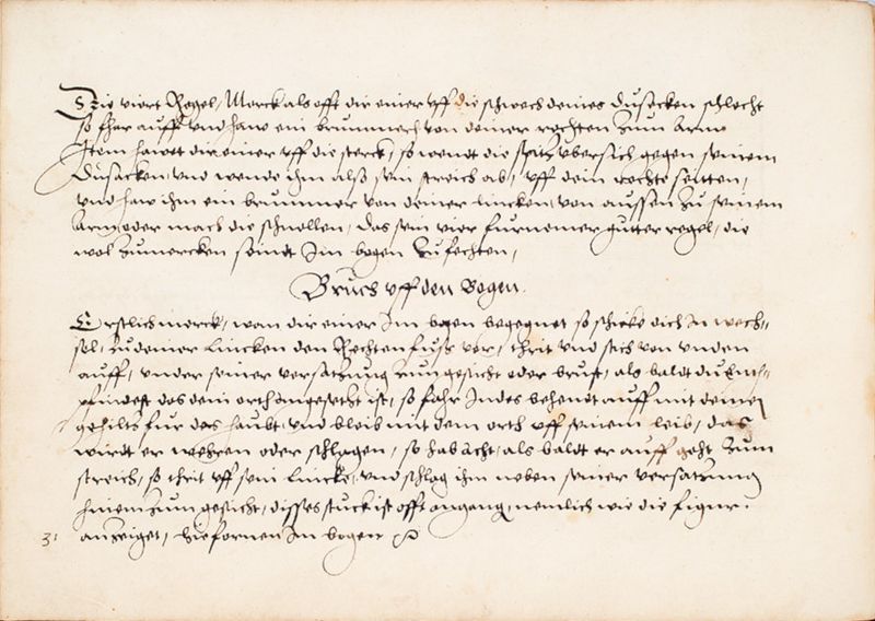 File:MS Bibl. 2465 032v.jpg