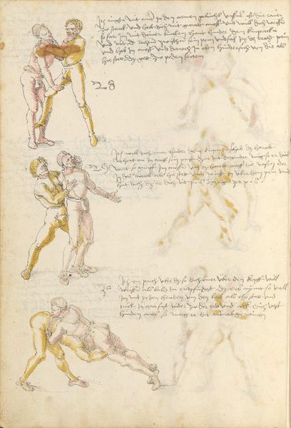 File:MS 26-232 21v.jpg