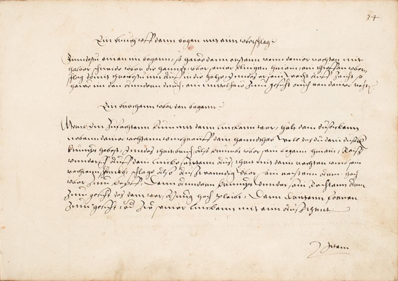 File:MS Bibl. 2465 034r.jpg