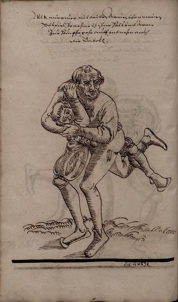 File:2º Cod.MS.Philos.62 71v.jpg