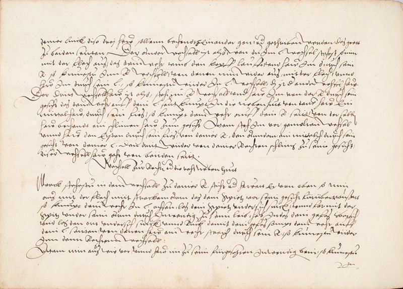 File:MS Bibl. 2465 066av.jpg