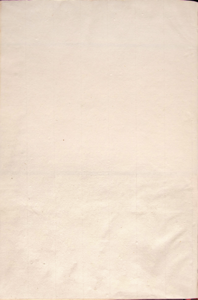 File:Cod.I.6.2º.4 42v.png