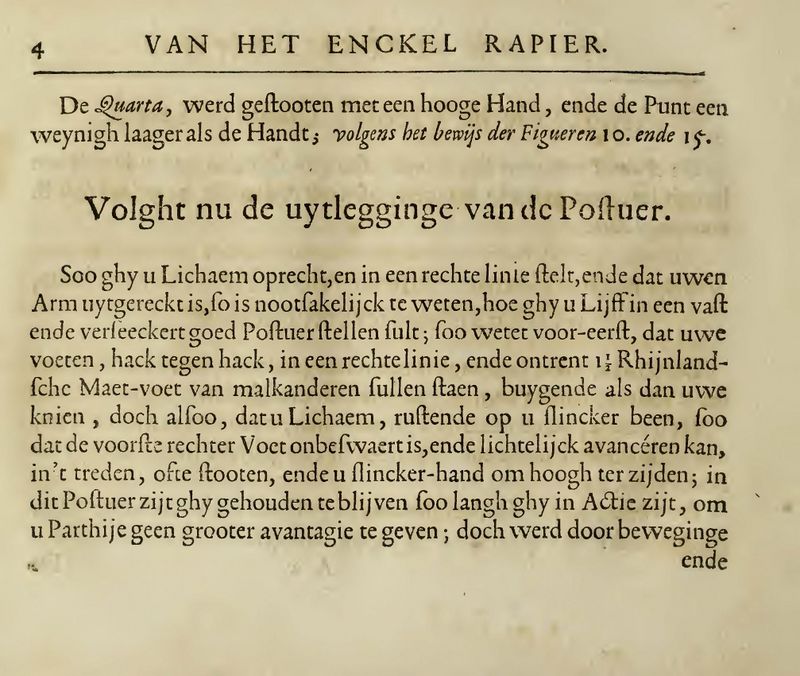 Bruchius Grondige Beschryvinge scherm ofte wapenkonste 1676 (21).jpg