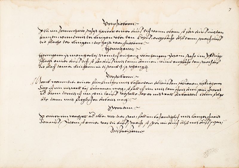 File:MS Bibl. 2465 007r.jpg