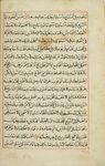 MS Arabe 2824 42v.jpg