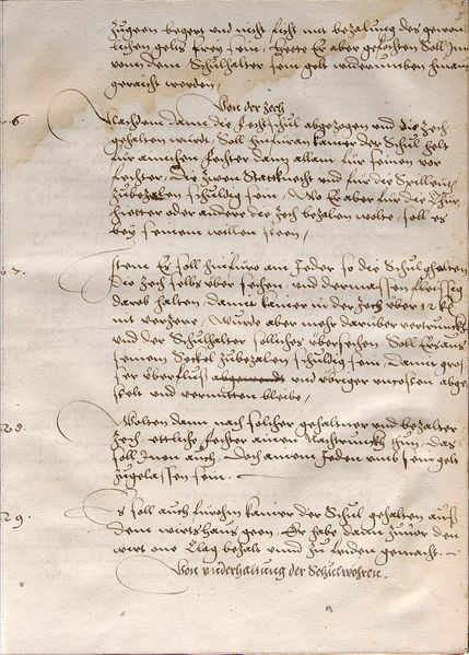 File:Cod.I.6.2º.5 5r.jpg