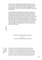 next page →