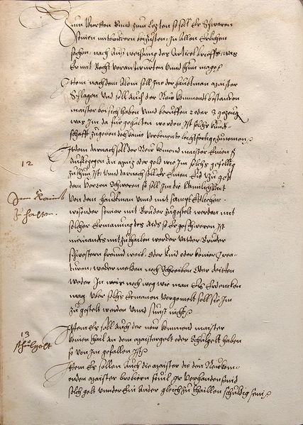 File:Cod.I.6.2º.5 16v.jpg