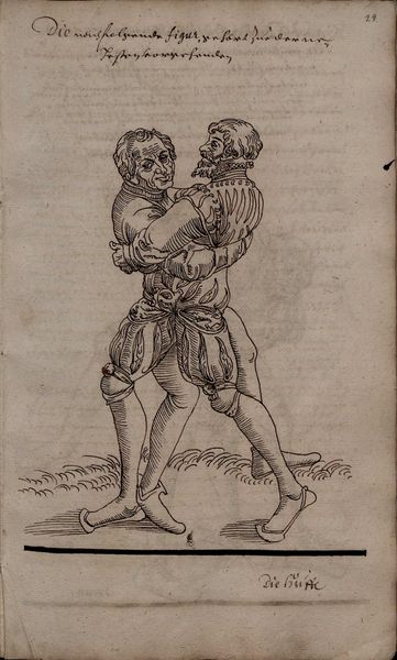 File:2º Cod.MS.Philos.62 29r.jpg
