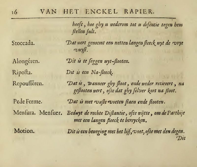 Bruchius Grondige Beschryvinge scherm ofte wapenkonste 1676 (33).jpg