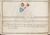 Cod.Guelf.83.4 Aug.8º 108v.jpg