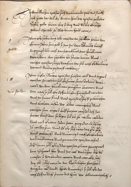 File:Cod.I.6.2º.5 15v.jpg