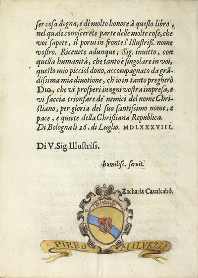 Lo Schermo (Angelo Viggiani) 1588 +4v.png