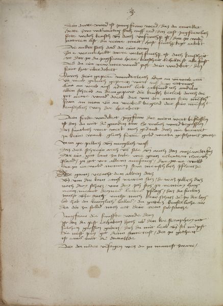 File:MS Q566 56v.jpg