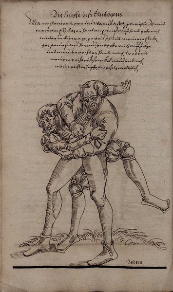 File:2º Cod.MS.Philos.62 29v.jpg