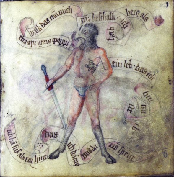 File:MS 1825 06r.jpg