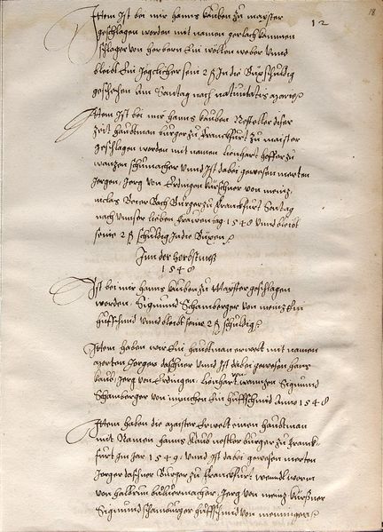 File:Cod.I.6.2º.5 18r.jpg