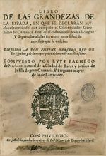 Libro de las Grandeza de la Espada.jpg