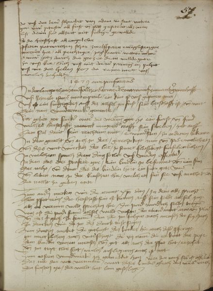 File:MS Q566 57r.jpg