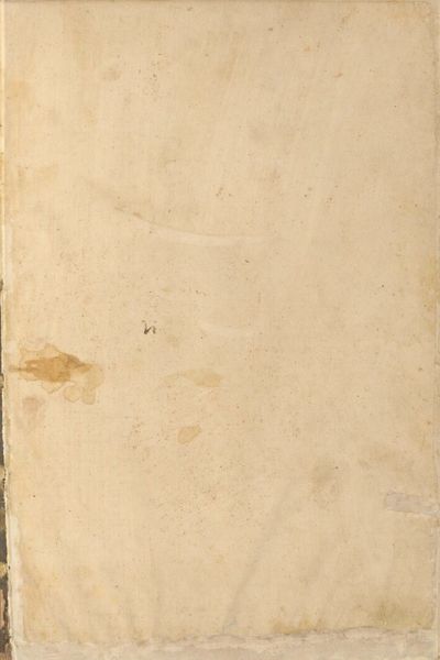 File:MS 26-232 Ir.jpg