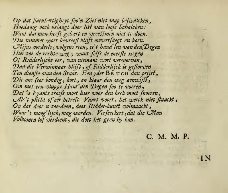 Bruchius Grondige Beschryvinge scherm ofte wapenkonste 1676 (15).jpg