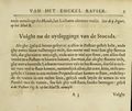Bruchius Grondige Beschryvinge scherm ofte wapenkonste 1676 (22).jpg