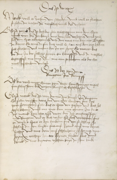 File:MS 26-232 108r.png
