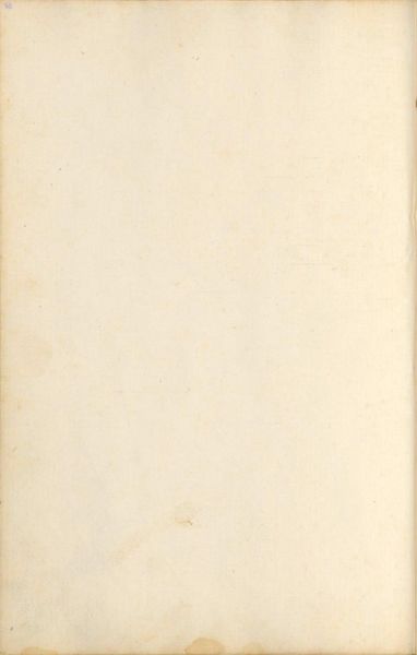 File:MS 26-232 58v.jpg