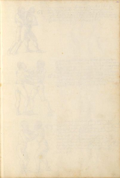 File:MS 26-232 32r.jpg