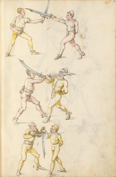 File:MS 26-232 76r.jpg