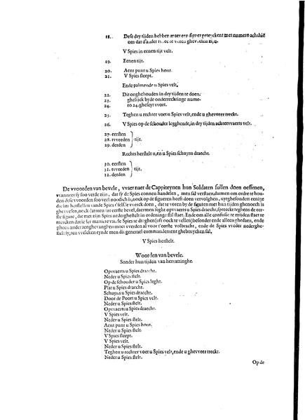 File:Wappenhandelinghe van Roers Musquetten ende Spiessen (Jacob de Gheyn II) 1607.pdf