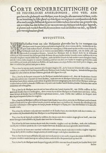 File:Wappenhandelinghe van Roers Musquetten ende Spiessen (Jacob de Gheyn II) 1607.pdf