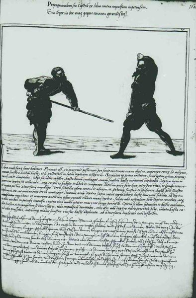 File:Cod.10825 183r.jpg